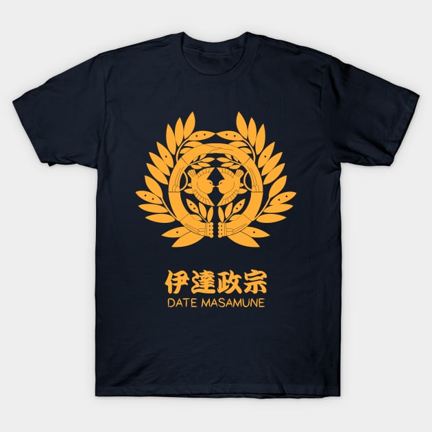 Date Masamune Crest with Name T-Shirt by Takeda_Art